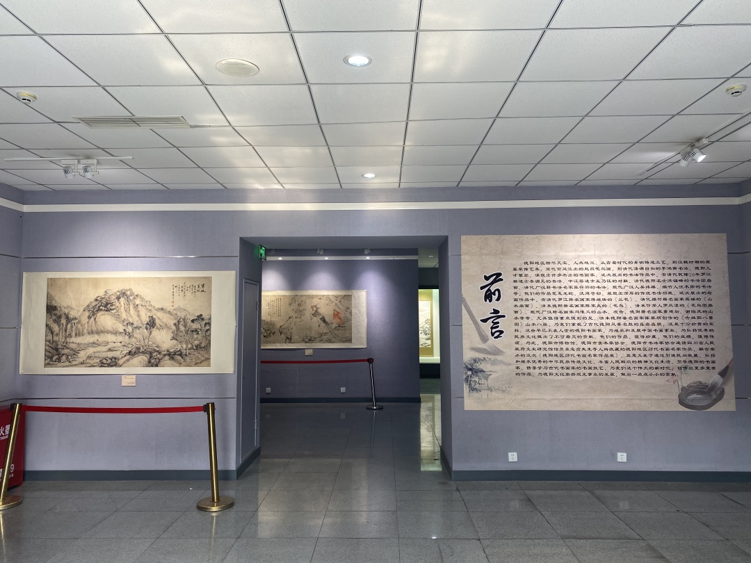 “德阳地区历代书画名家作品展 ——省文史研究馆馆员袁愈高先生个人藏品”在市博物馆开展(图5) “德阳地区历代书画名家作品展 ——省文史研究馆馆员袁愈高先生个人藏品”在市博物馆开展(图5)