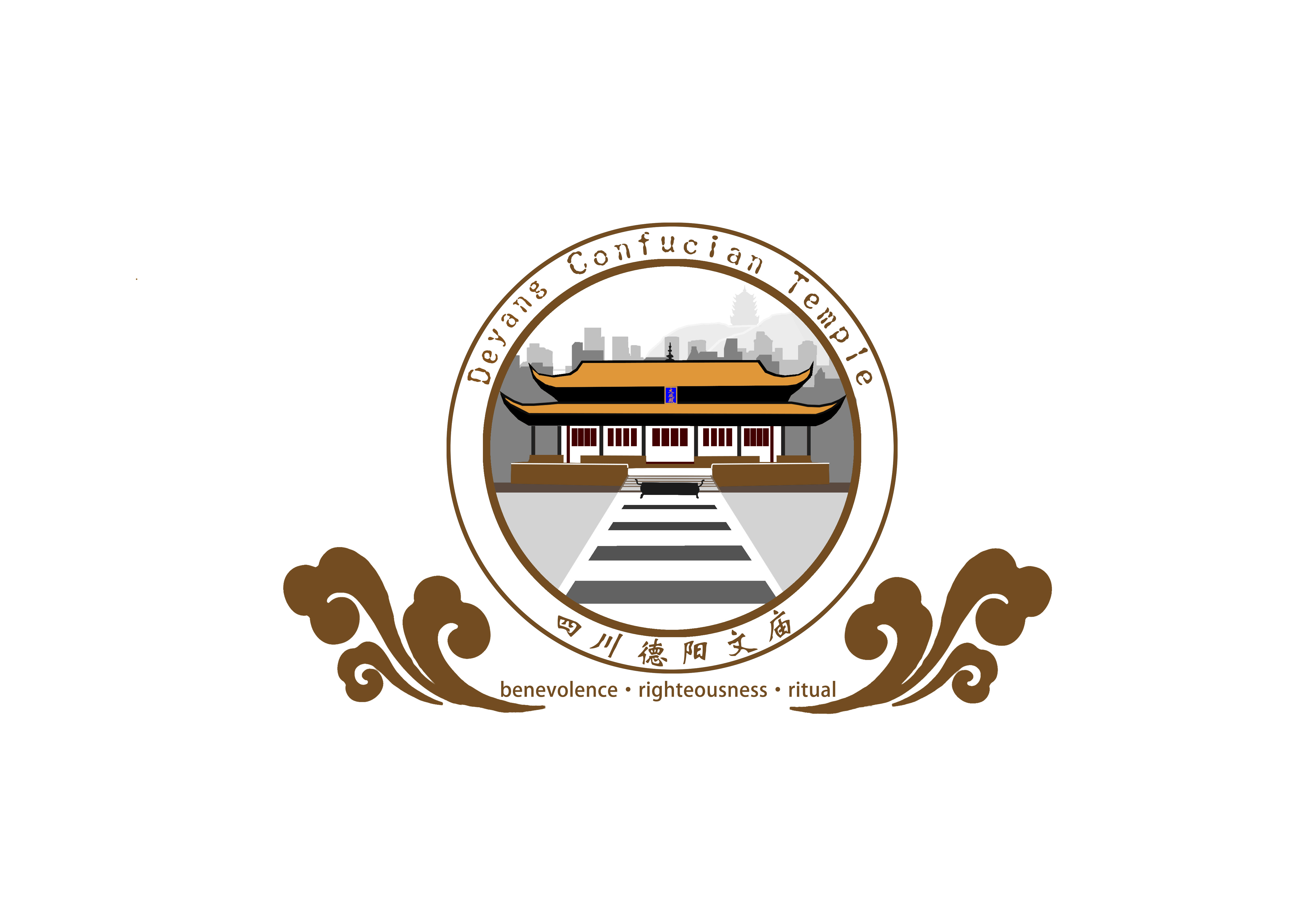 德阳文庙2022年五一假期开放公告