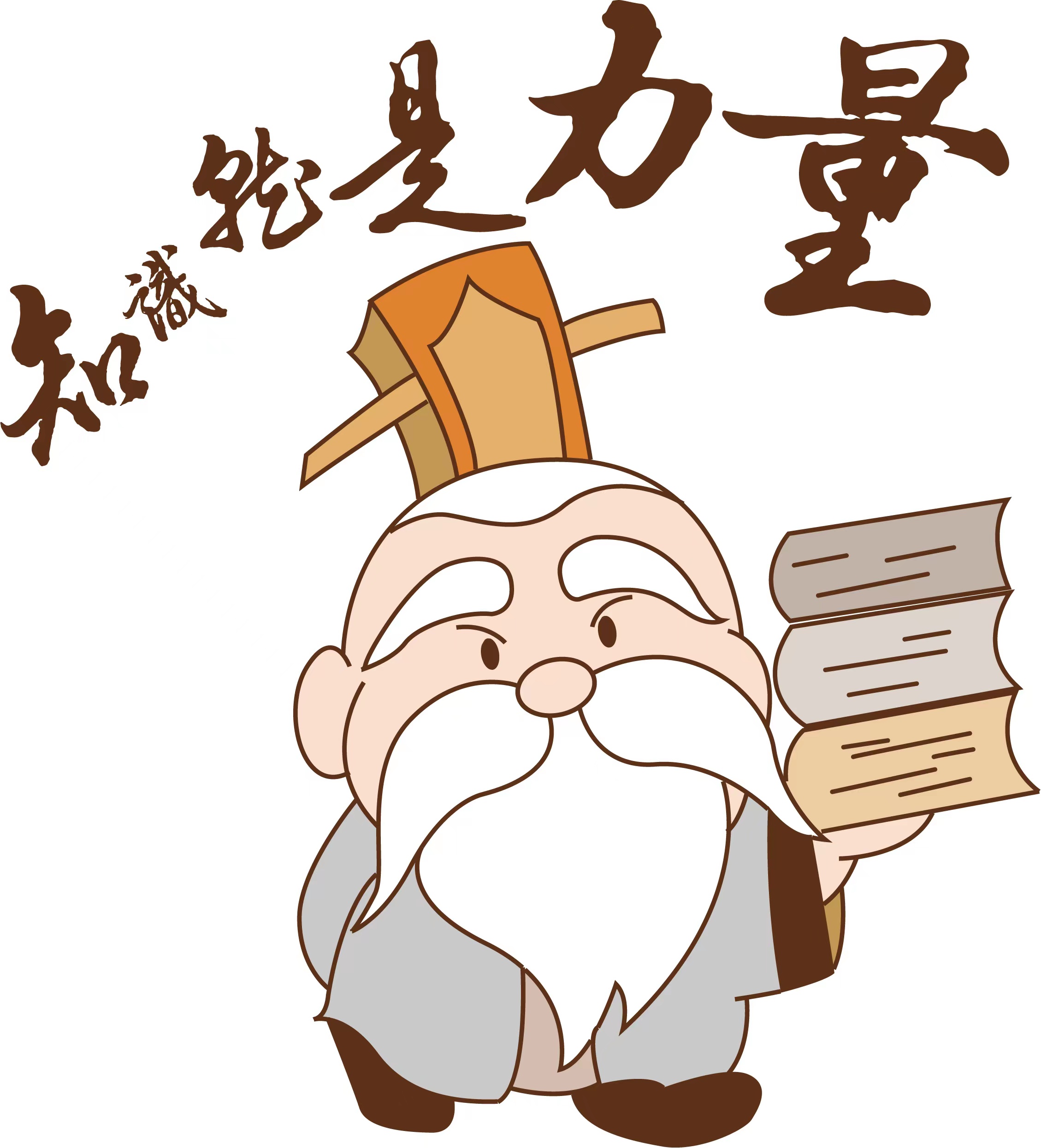 “德孔夫子”初来“炸”到 还请多多关照(图7) “德孔夫子”初来“炸”到 还请多多关照(图7)