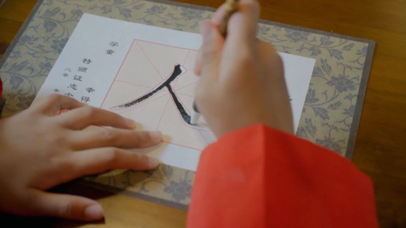 “小小夫子 乐游文庙”(图8)