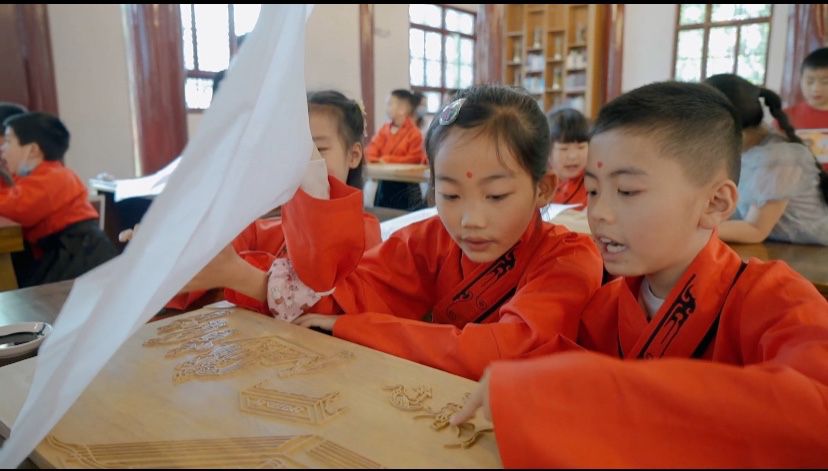 “小小夫子 乐游文庙”(图9)