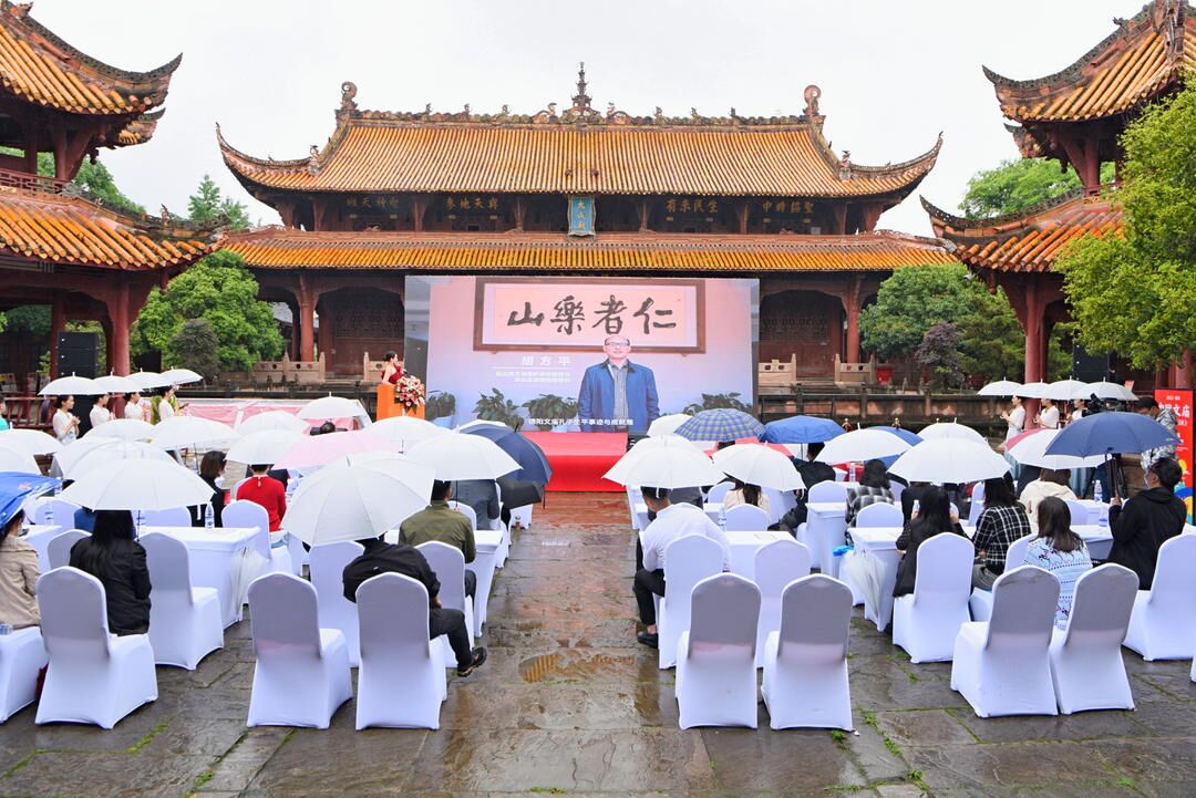 2022年“5·18国际博物馆日”系列活动启动仪式在德阳文庙举行(图4) 2022年“5·18国际博物馆日”系列活动启动仪式在德阳文庙举行(图4)