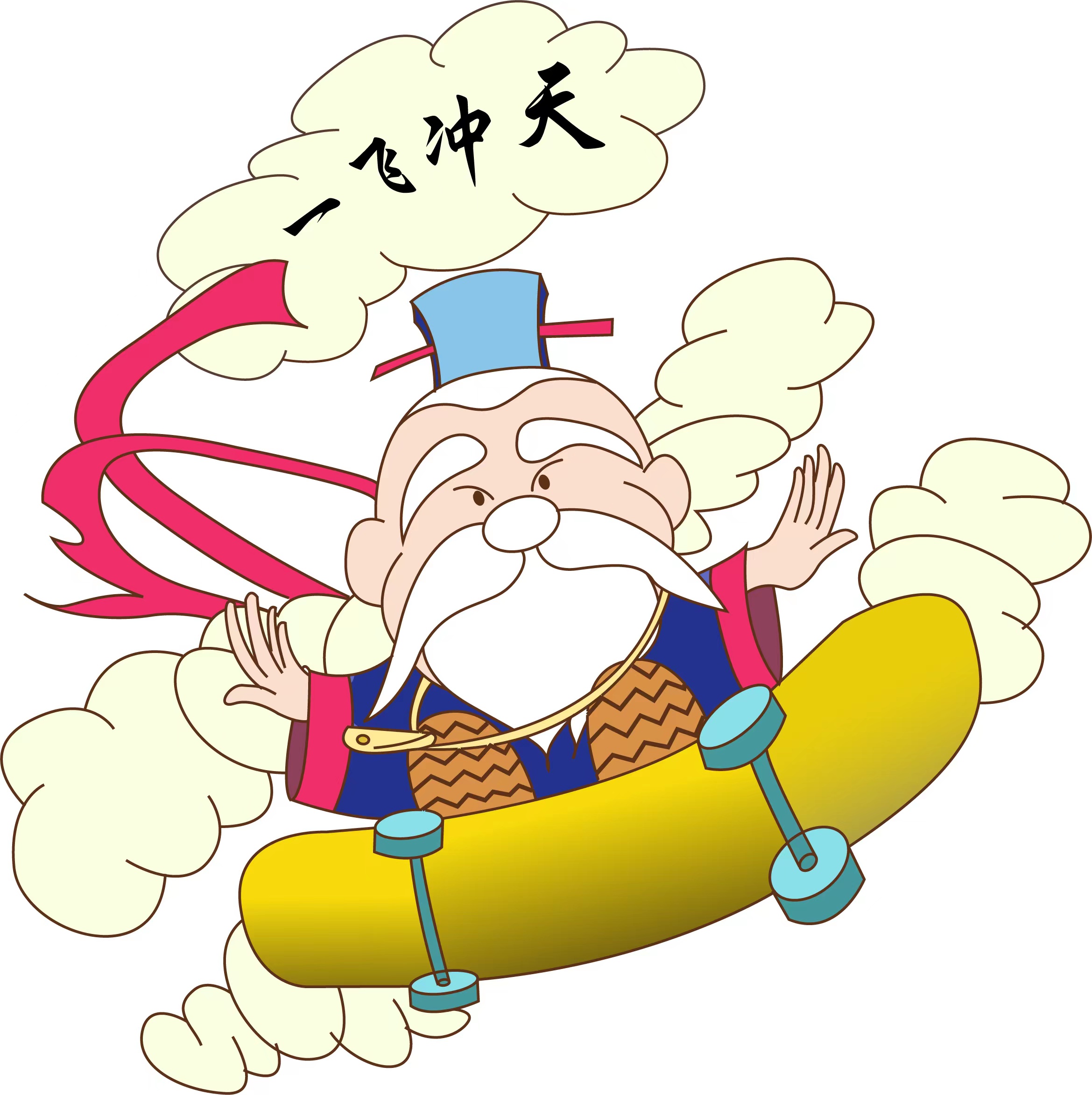 德阳文庙举行壬寅年端午高考祈福活动(图3) 德阳文庙举行壬寅年端午高考祈福活动(图3)