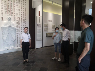 四川省文物局李蓓副局长一行到德阳市博物馆调研(图2) 四川省文物局李蓓副局长一行到德阳市博物馆调研(图2)