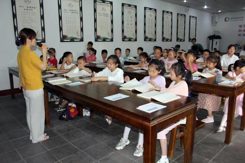 德阳文庙“仰圣贤·诵经典”公益课堂开始报名啦(图4) 德阳文庙“仰圣贤·诵经典”公益课堂开始报名啦(图4)