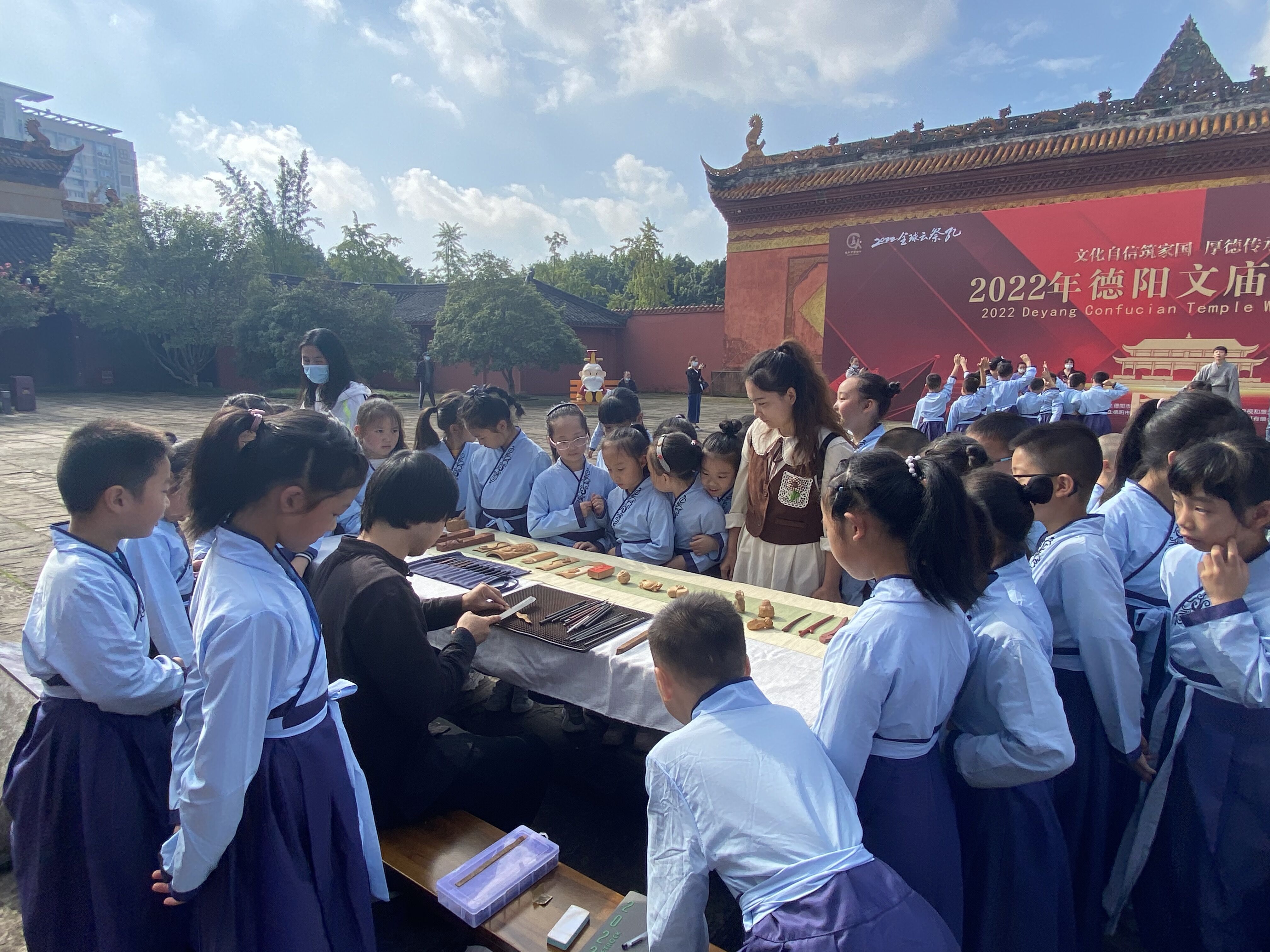 来2022年德阳文庙祭孔大典 感受千年传统文化(图8)