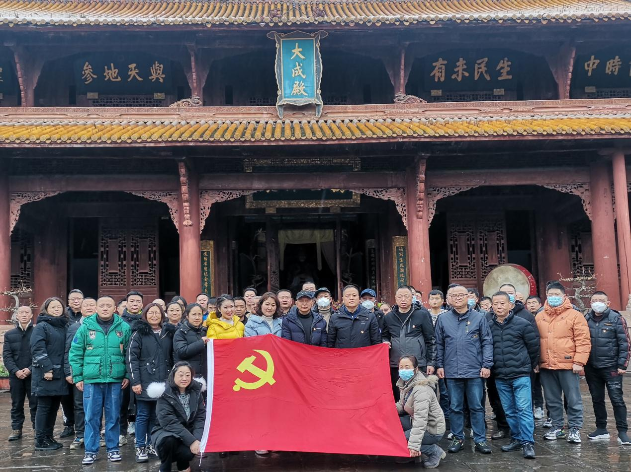 德阳市博物馆与德阳市市容环境卫生管理处机关党支部联合开展主题党日活动