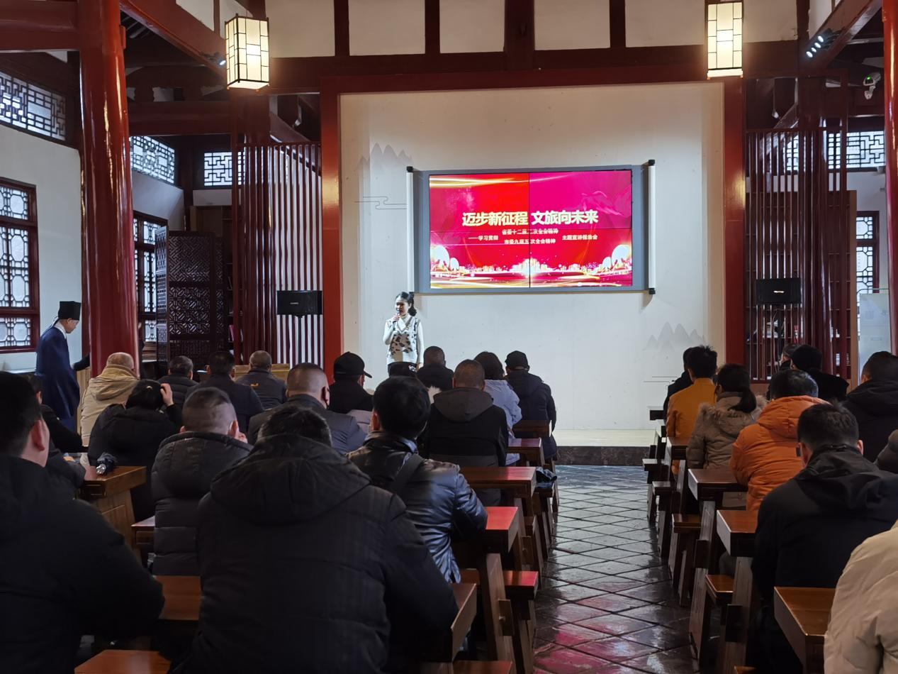 德阳市博物馆与德阳市市容环境卫生管理处机关党支部联合开展主题党日活动(图3)