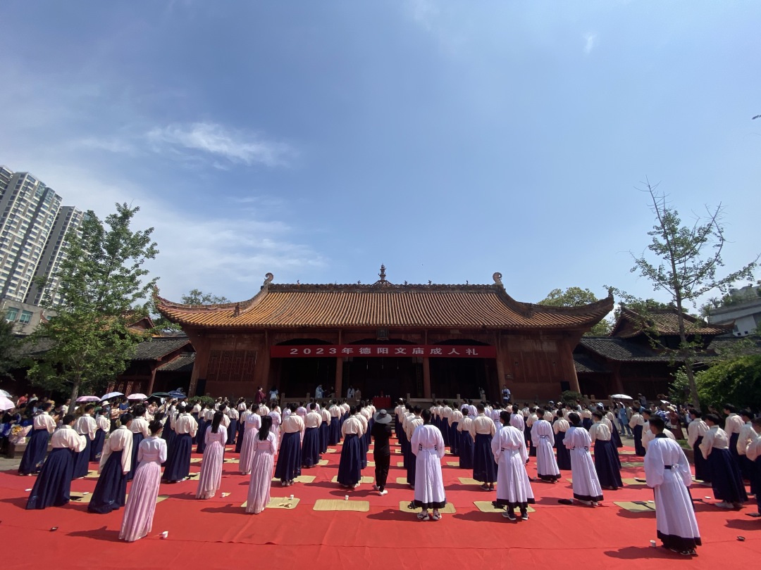 市博物馆隆重举办2023年“五四”成人礼(图3) 市博物馆隆重举办2023年“五四”成人礼(图3)