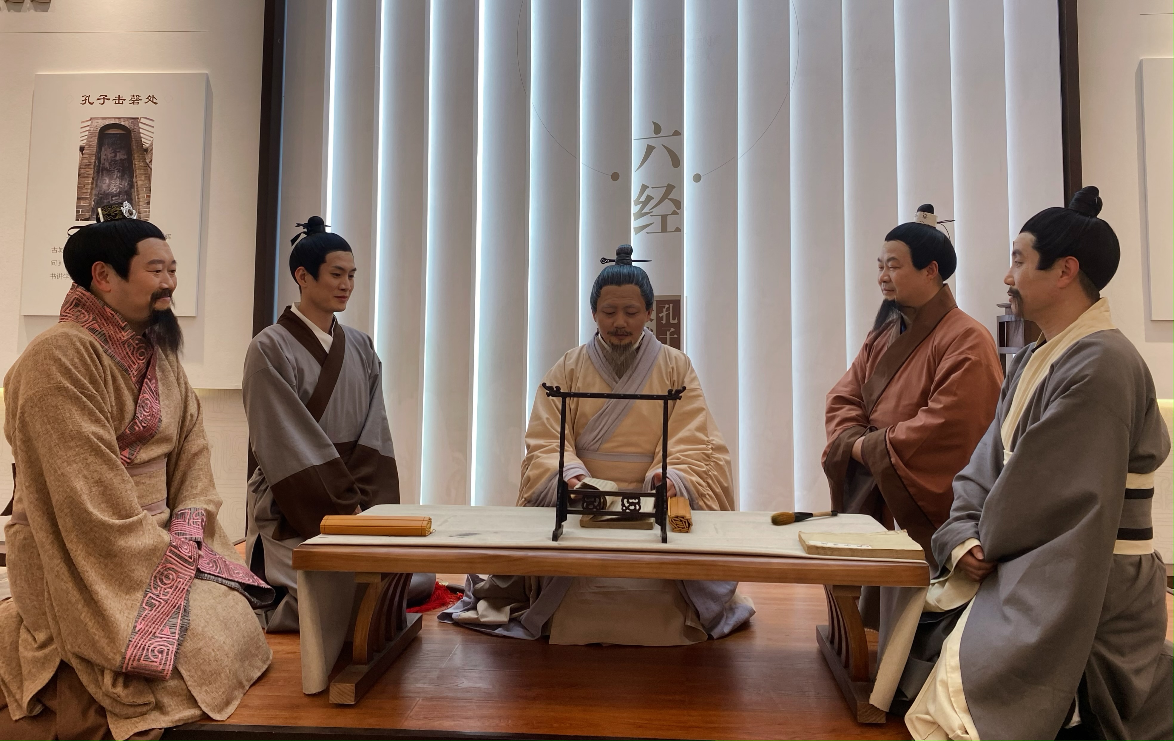 原地出道!《子曰·千年》实景线上展演大幕即将开启(图7) 原地出道!《子曰·千年》实景线上展演大幕即将开启(图7)