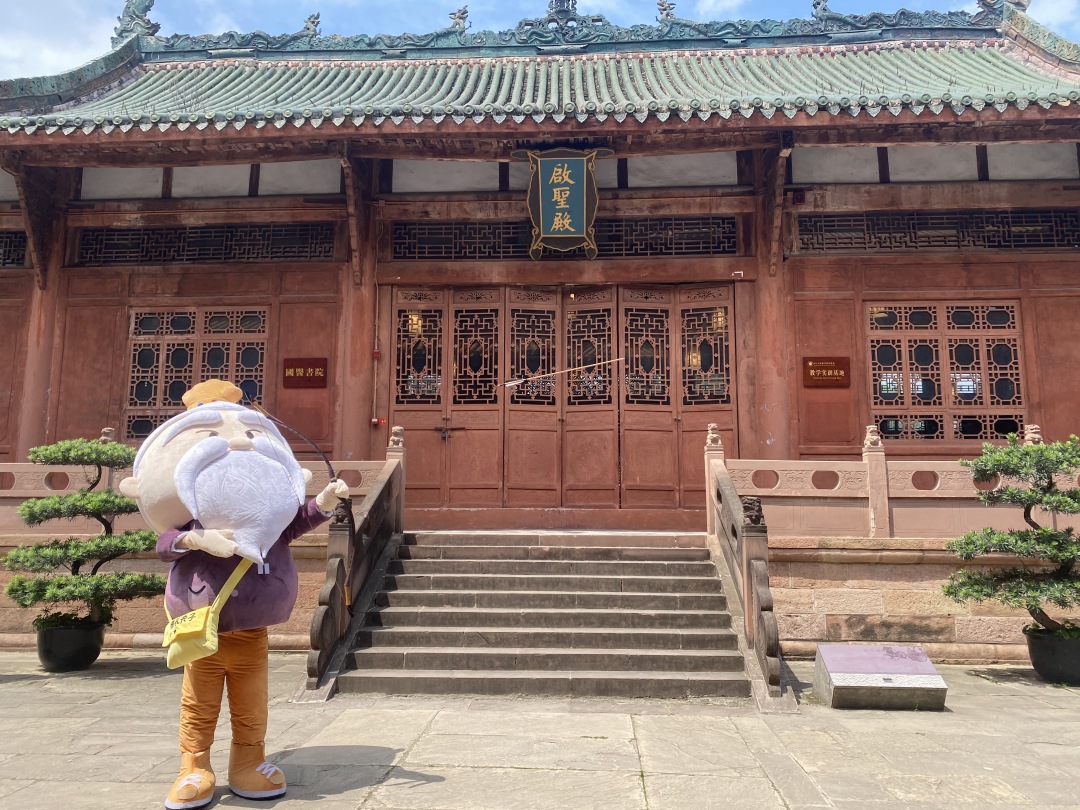 德孔夫子寻医记(图7) 德孔夫子寻医记(图7)