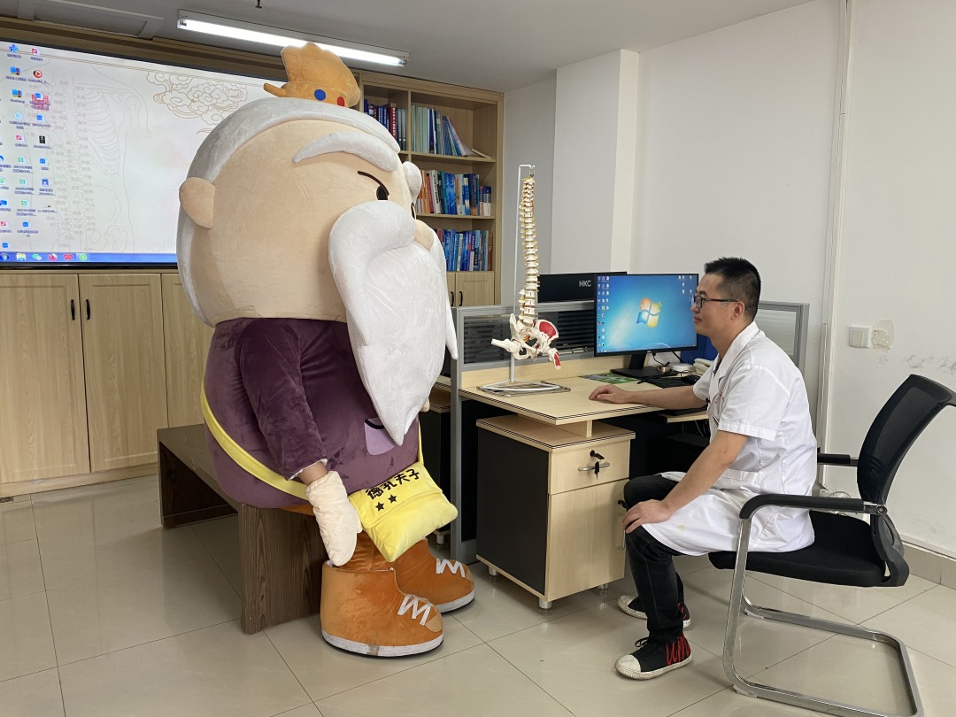 德孔夫子寻医记(图10) 德孔夫子寻医记(图10)