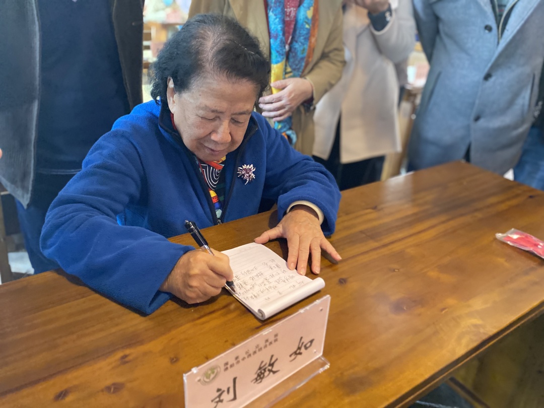 德孔夫子寻医记(图13) 德孔夫子寻医记(图13)