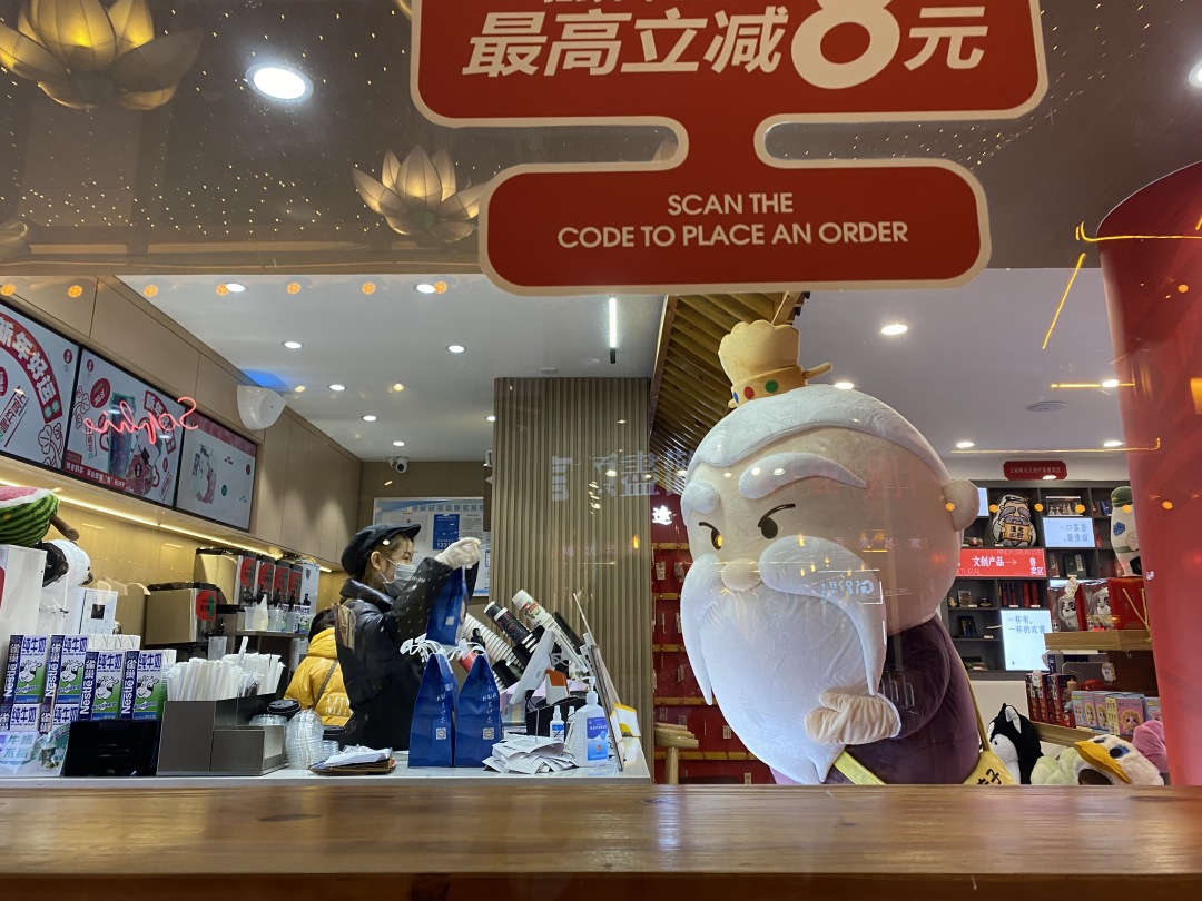 德孔夫子寻医记(图26) 德孔夫子寻医记(图26)