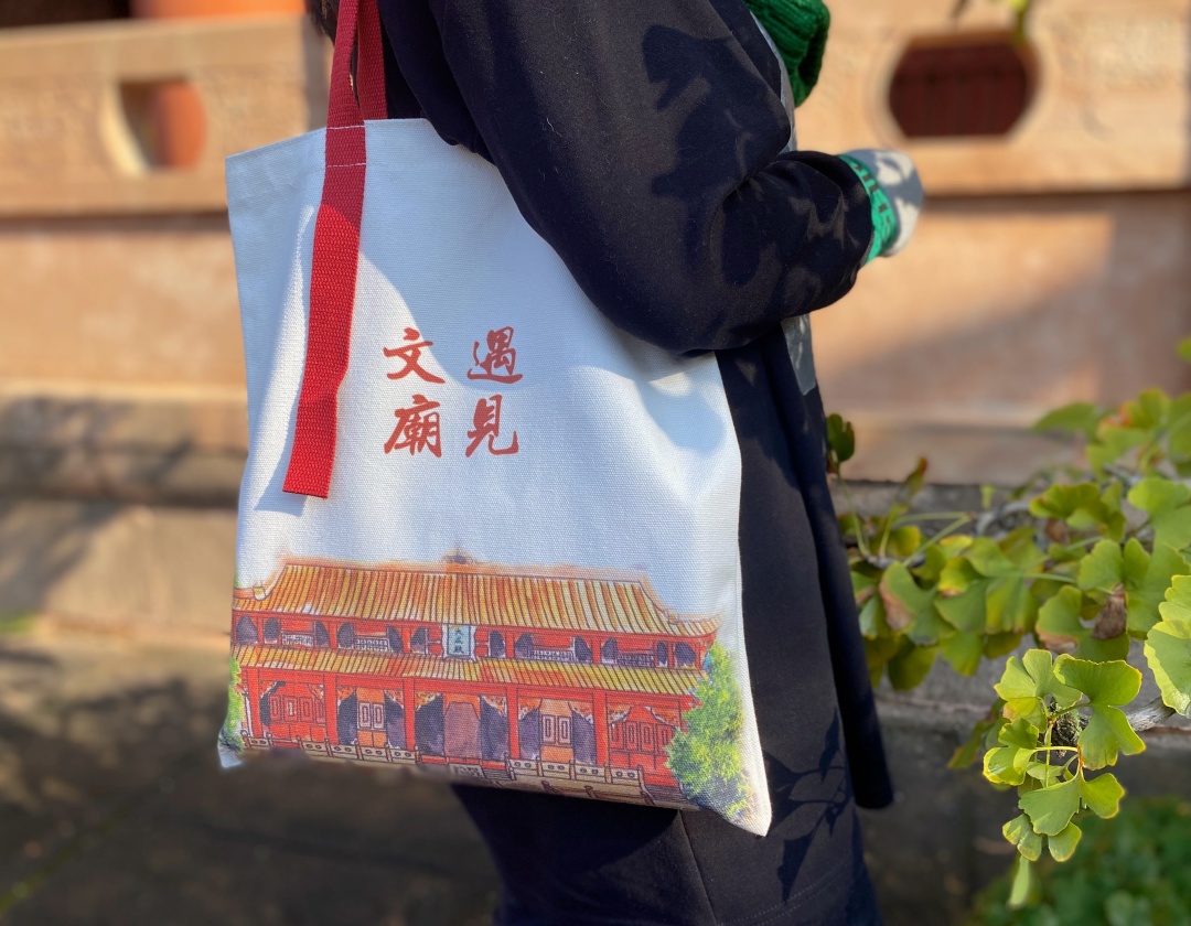 2023年“文化和自然遗产日”活动预告(图10) 2023年“文化和自然遗产日”活动预告(图10)