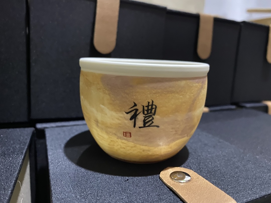 2023年“文化和自然遗产日”活动预告(图12) 2023年“文化和自然遗产日”活动预告(图12)