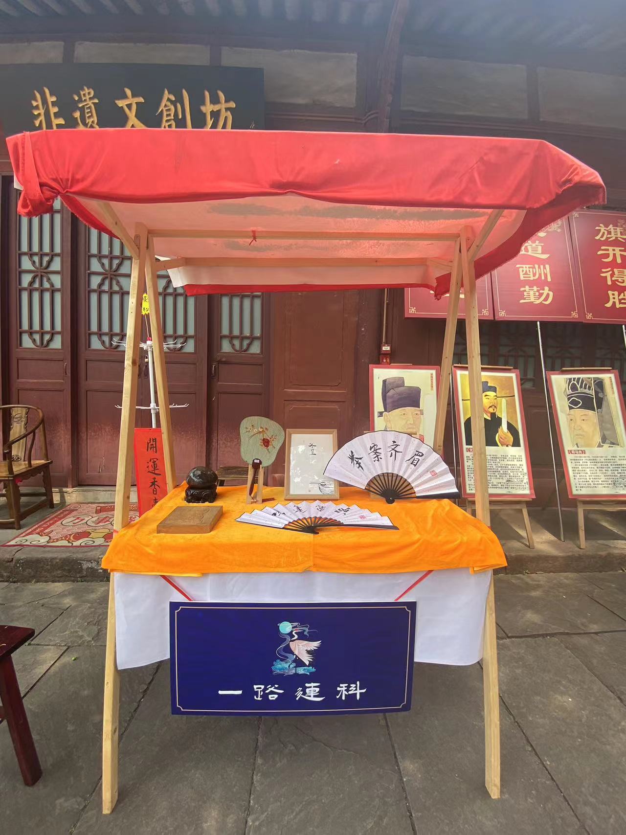 德阳市博物馆 开展“文化和自然遗产日”宣传活动(图5) 德阳市博物馆 开展“文化和自然遗产日”宣传活动(图5)