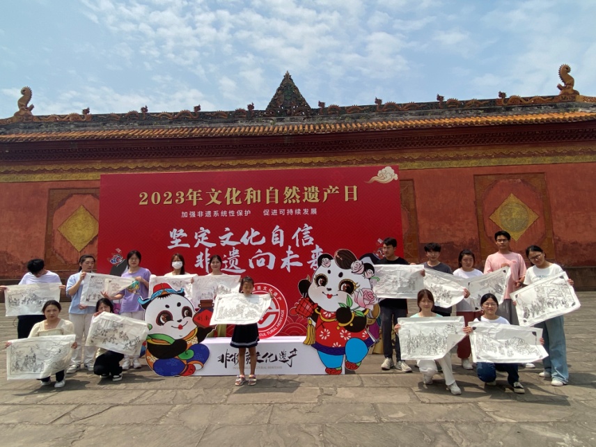 德阳市博物馆 开展“文化和自然遗产日”宣传活动(图6) 德阳市博物馆 开展“文化和自然遗产日”宣传活动(图6)