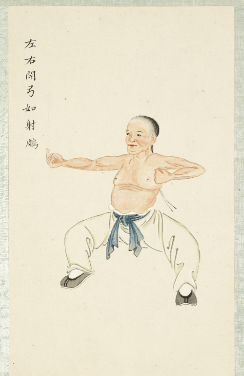 中医养生「八段锦」 一起练起来(图9) 中医养生「八段锦」 一起练起来(图9)