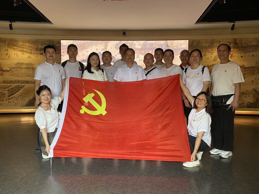 德阳市博物馆党支部开展七一主题党日活动(图2) 德阳市博物馆党支部开展七一主题党日活动(图2)