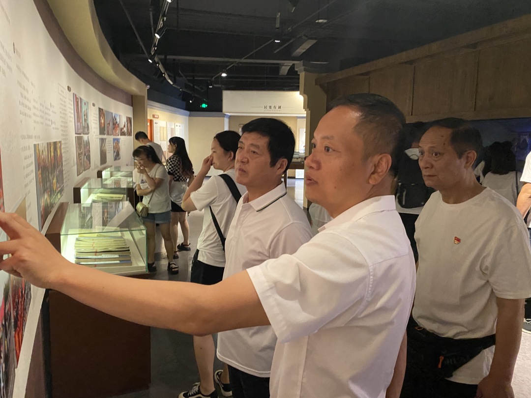 德阳市博物馆党支部开展七一主题党日活动(图3) 德阳市博物馆党支部开展七一主题党日活动(图3)
