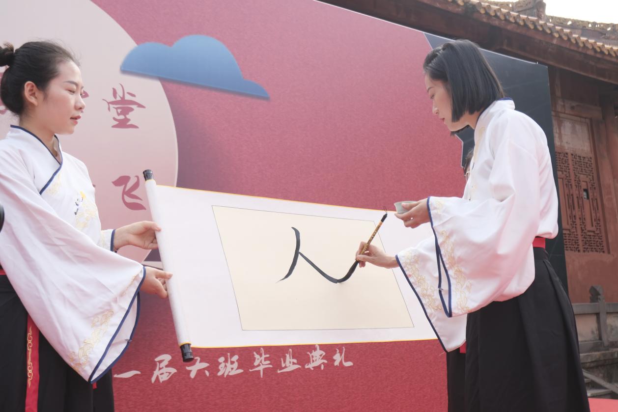 德阳市博物馆举行幼儿毕业典礼(图2) 德阳市博物馆举行幼儿毕业典礼(图2)