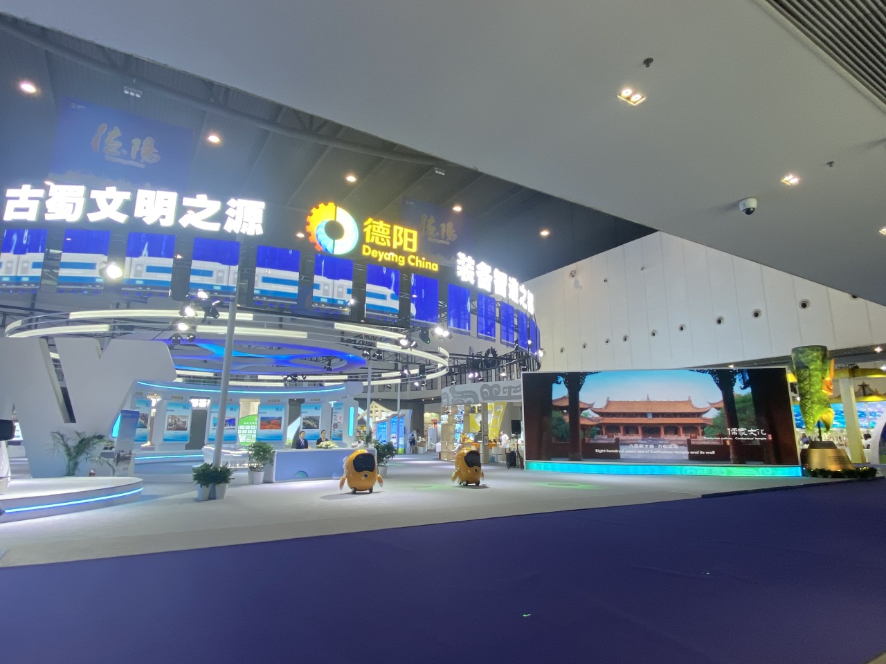 德阳市博物馆文创产品首次亮相西博会(图3) 德阳市博物馆文创产品首次亮相西博会(图3)