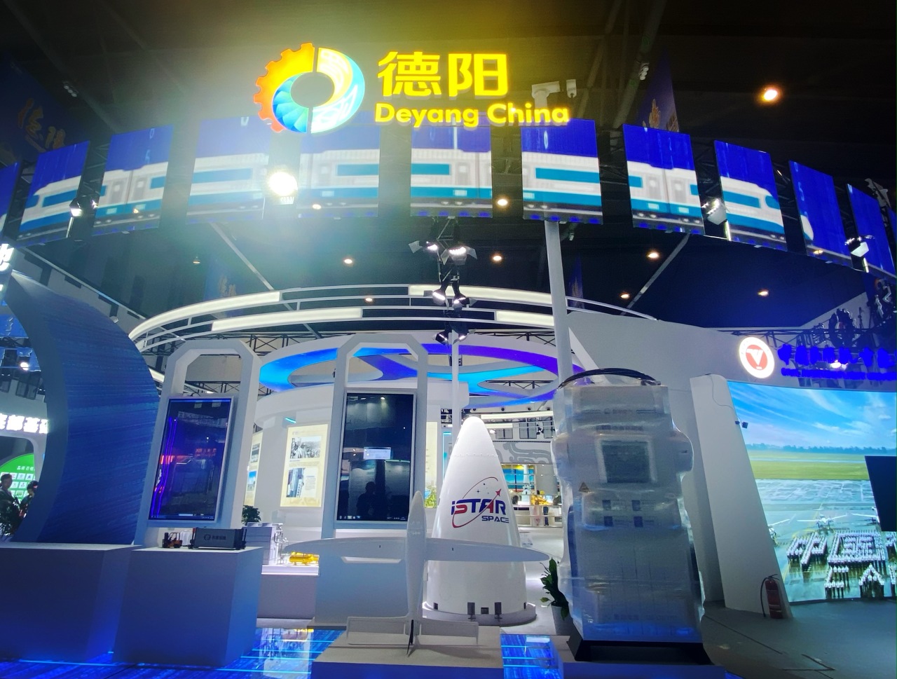 德阳市博物馆文创产品首次亮相西博会(图4) 德阳市博物馆文创产品首次亮相西博会(图4)