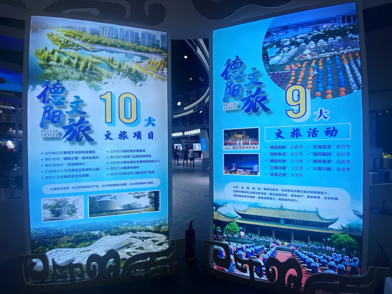 德阳市博物馆文创产品首次亮相西博会(图7) 德阳市博物馆文创产品首次亮相西博会(图7)