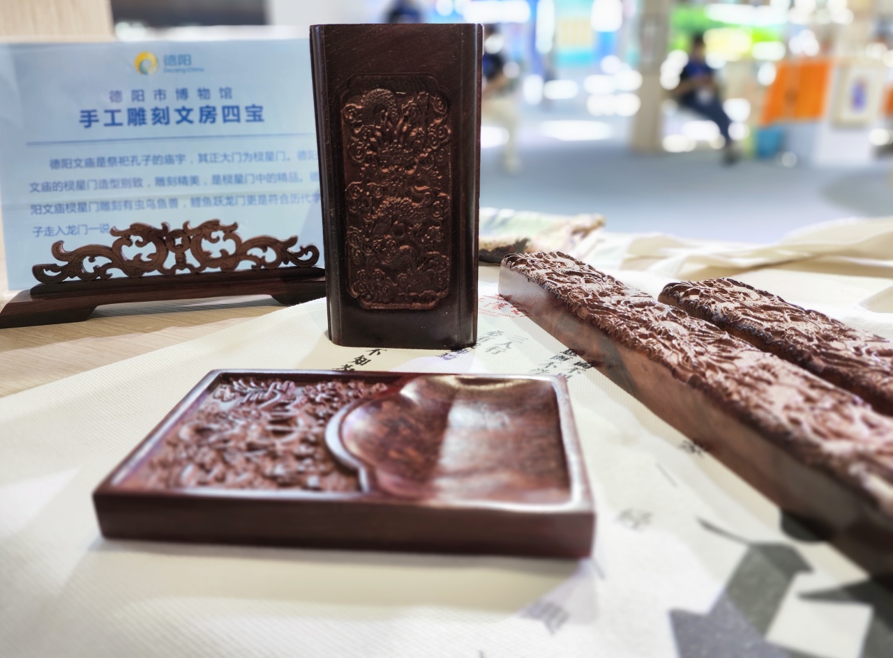 德阳市博物馆文创产品首次亮相西博会(图10) 德阳市博物馆文创产品首次亮相西博会(图10)