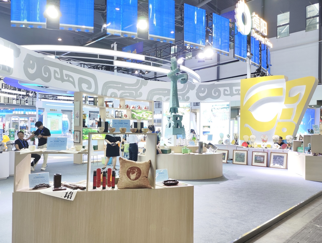 德阳市博物馆文创产品首次亮相西博会(图9) 德阳市博物馆文创产品首次亮相西博会(图9)