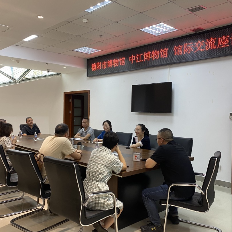 德阳市博物馆对全市文物资源进行摸底调研(图2) 德阳市博物馆对全市文物资源进行摸底调研(图2)