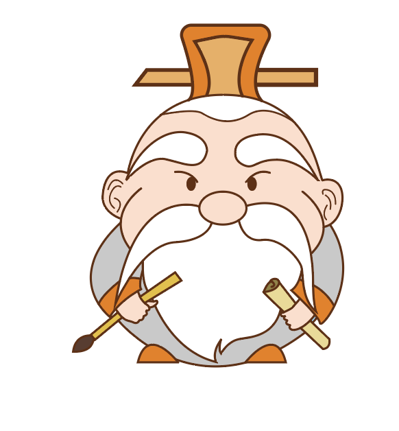 迎大运  | 德阳文博V5组合带你玩转古代运动场