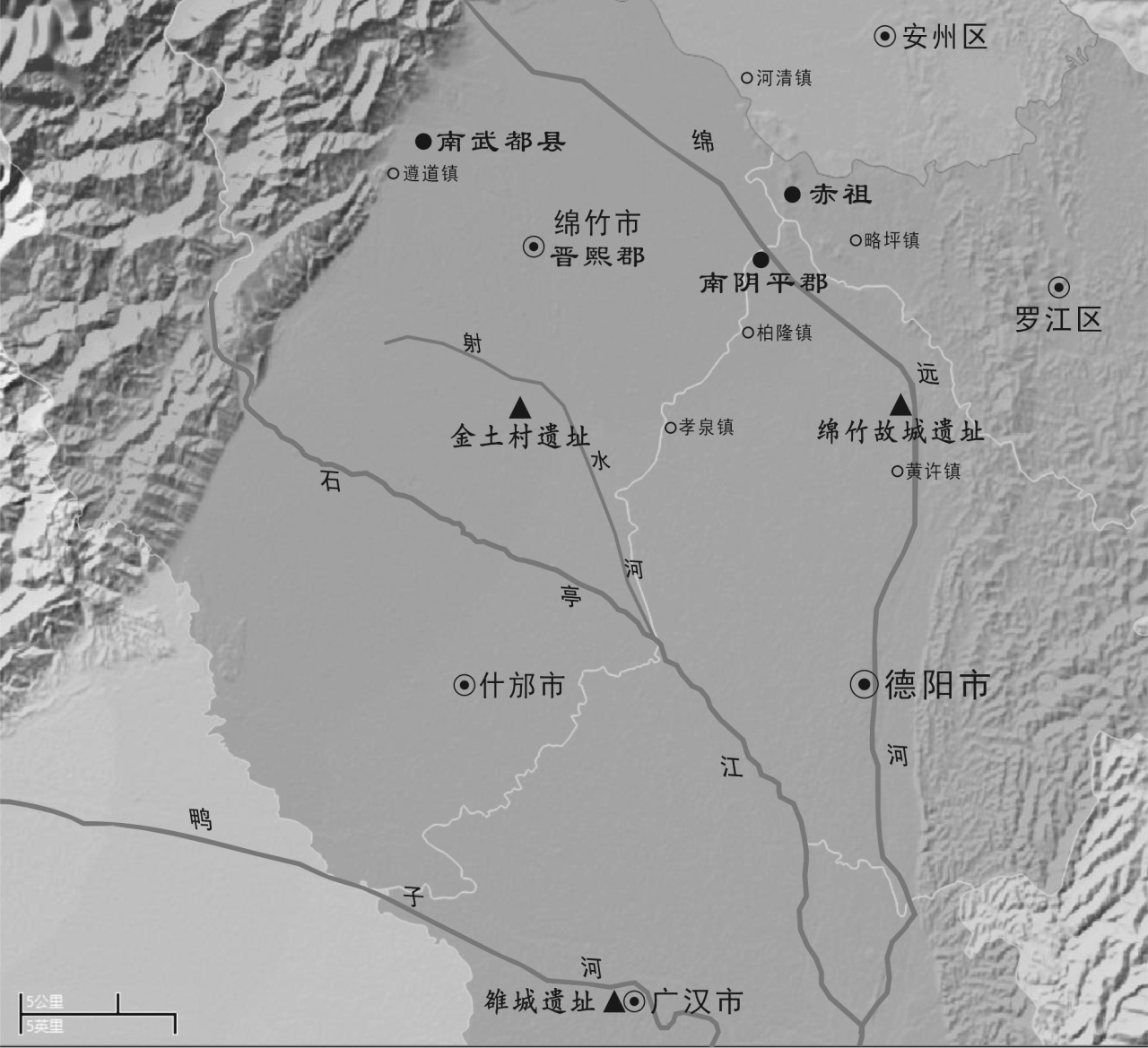 何以德阳——德阳历史及地名由来(图5) 何以德阳——德阳历史及地名由来(图5)
