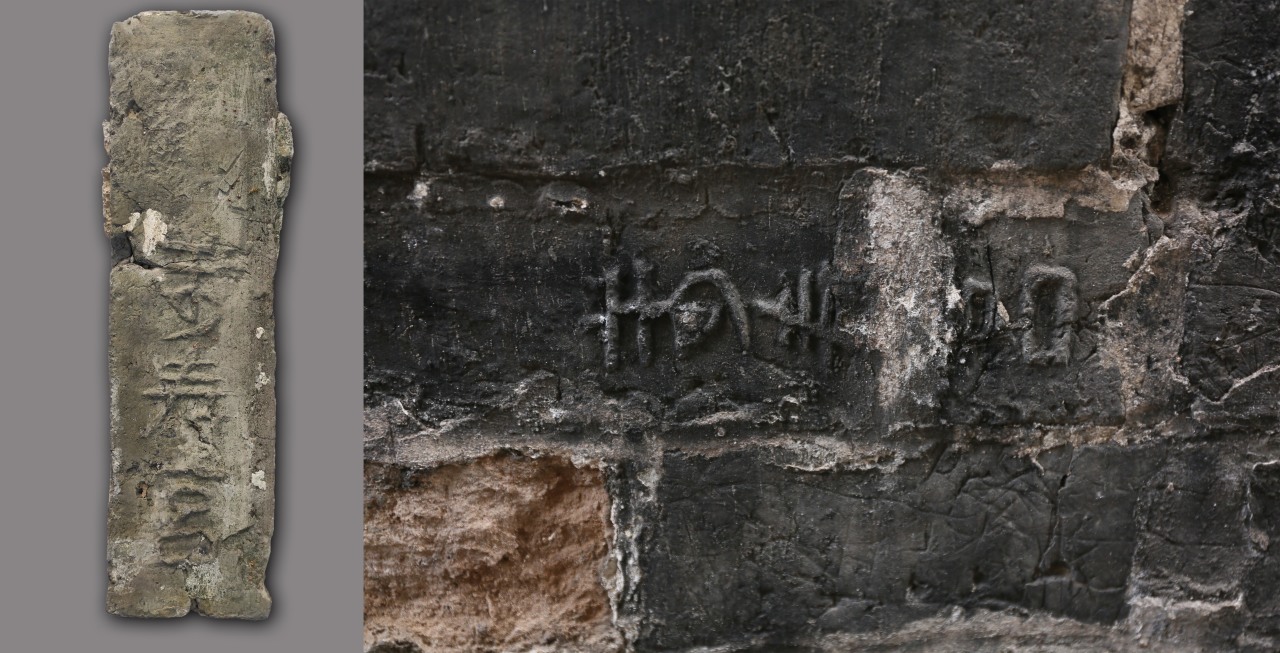 何以德阳——德阳历史及地名由来(图18) 何以德阳——德阳历史及地名由来(图18)