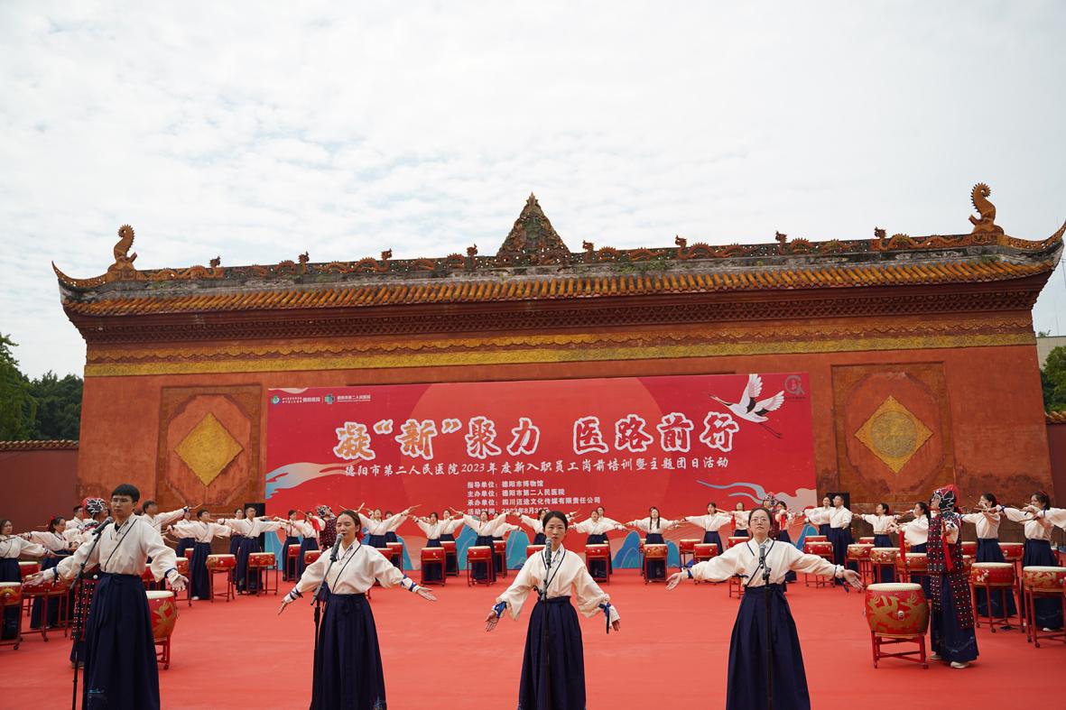 德阳市博物馆开展“奋进新时代 鼓动中华魂”医务(护)人员主题团日活动(图1) 德阳市博物馆开展“奋进新时代 鼓动中华魂”医务(护)人员主题团日活动(图1)