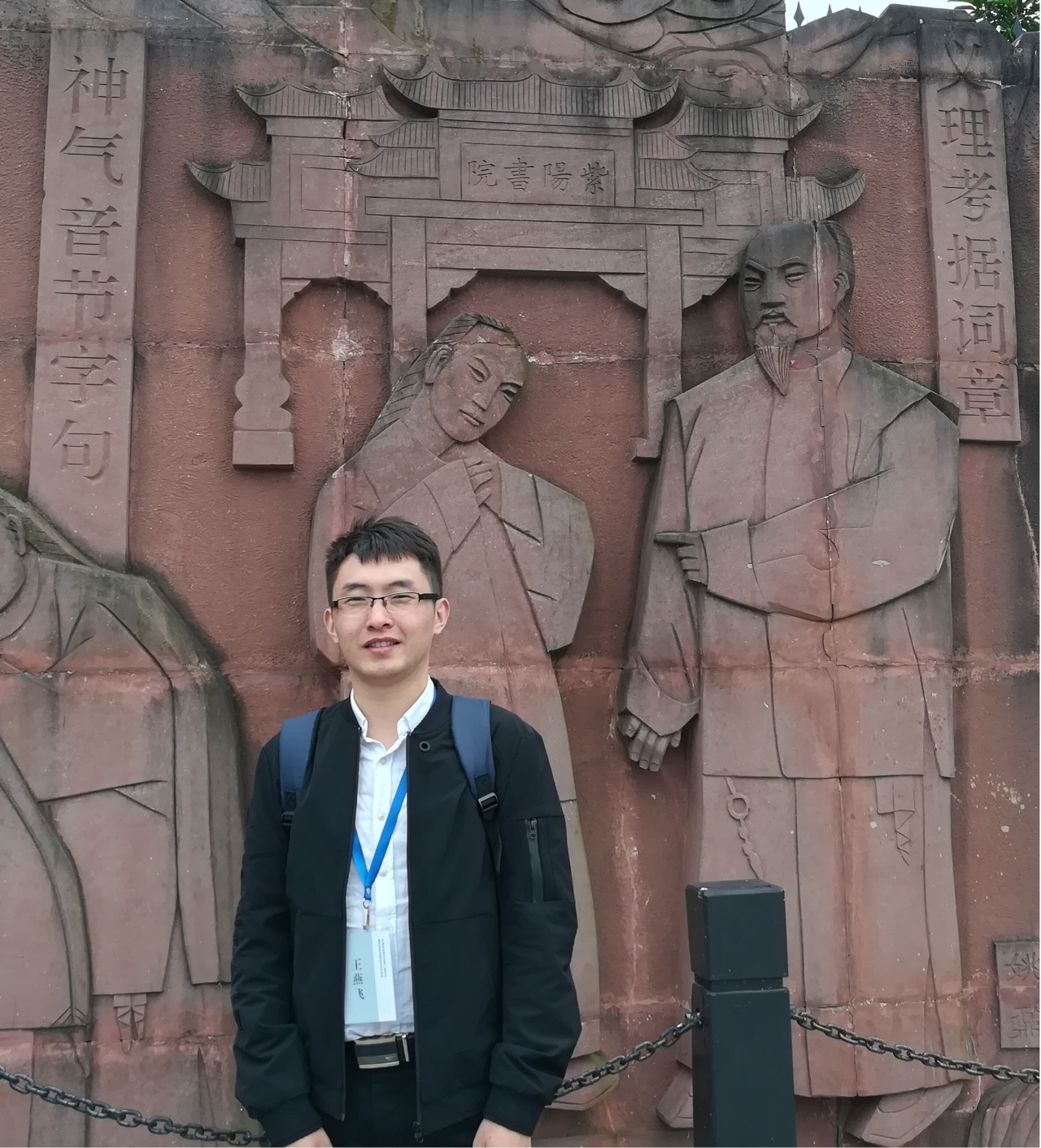 德阳文庙即将再现“穿越千年”的祭孔大典(图29) 德阳文庙即将再现“穿越千年”的祭孔大典(图29)