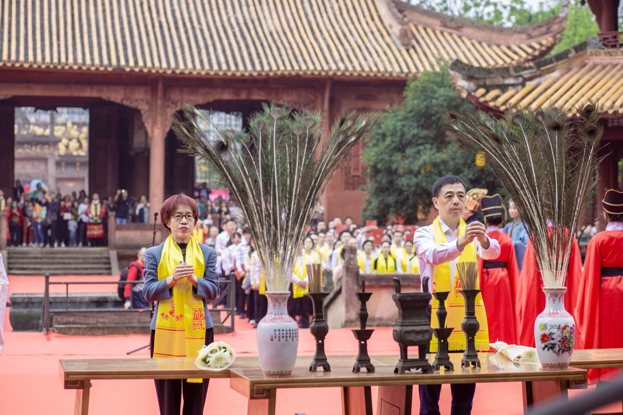 2023年德阳文庙祭孔大典 传承千年传统文化(图3)