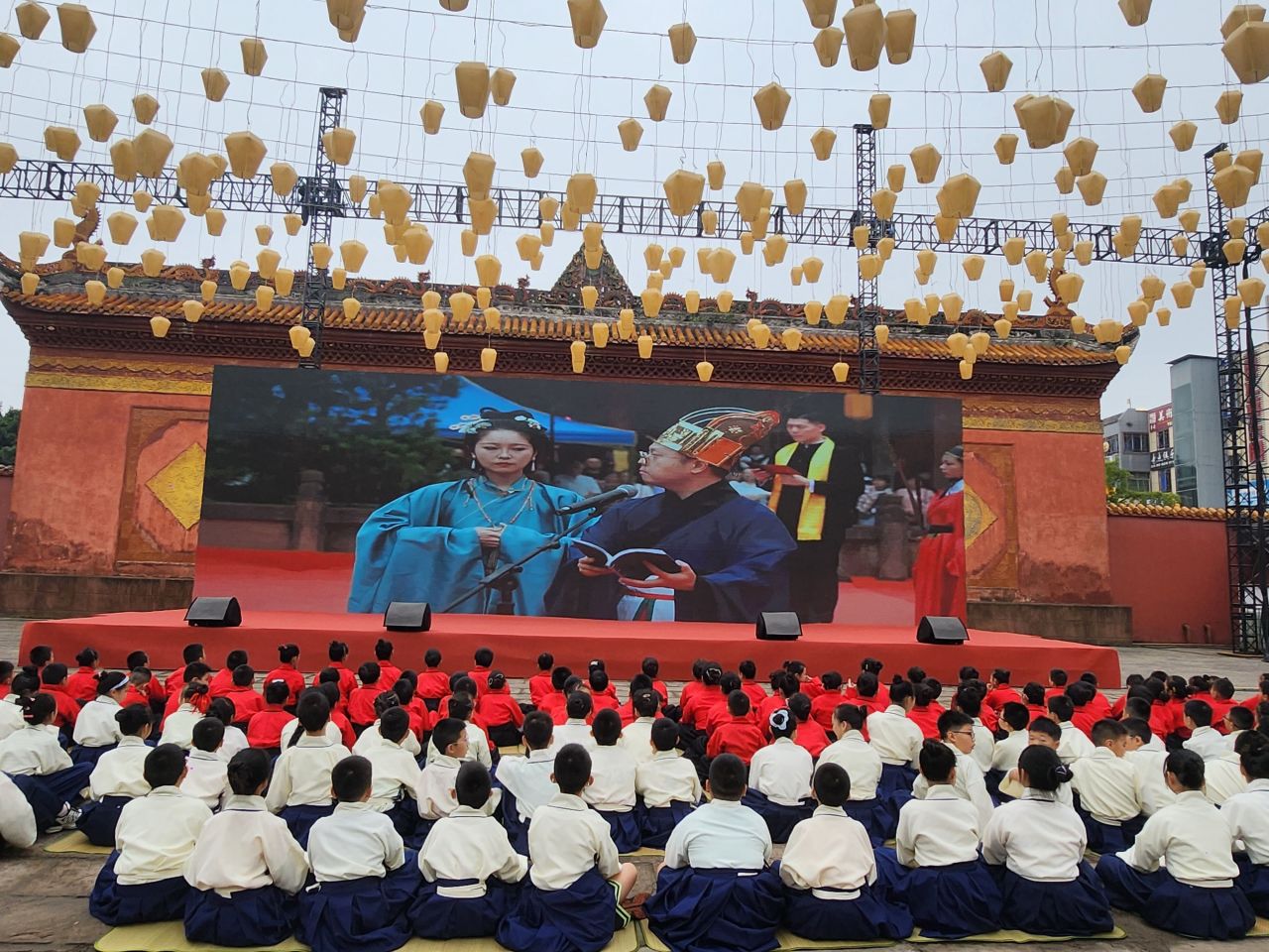 2023年德阳文庙祭孔大典 传承千年传统文化(图11)