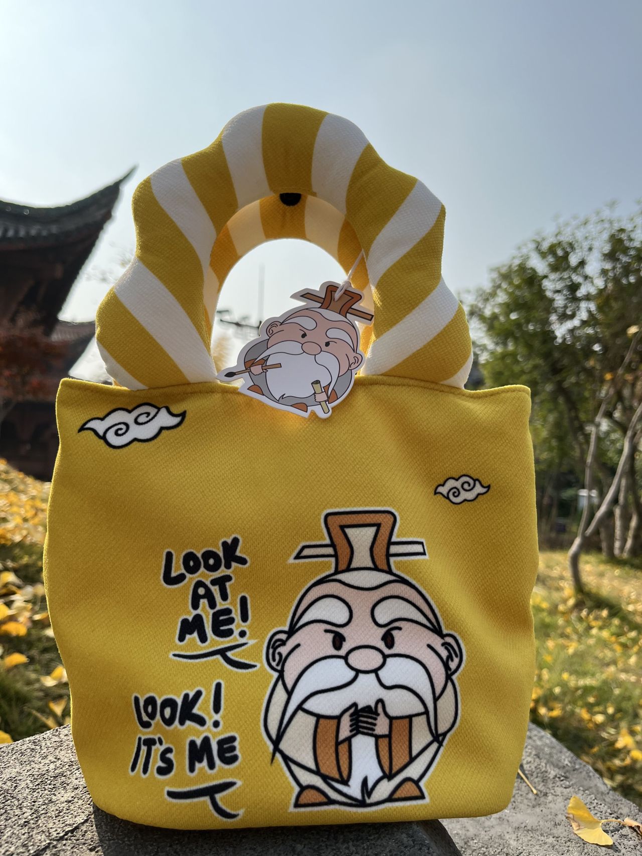 德阳市博物馆文创作品征集活动获奖作品公示(图8) 德阳市博物馆文创作品征集活动获奖作品公示(图8)