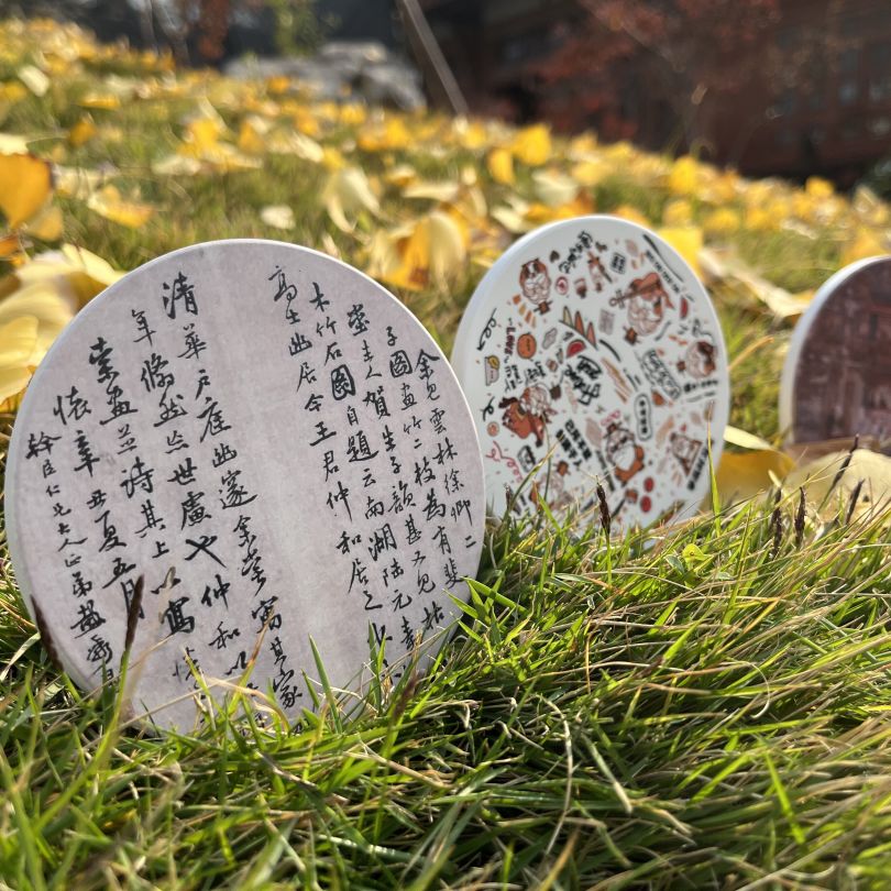 德阳市博物馆文创作品征集活动获奖作品公示(图5) 德阳市博物馆文创作品征集活动获奖作品公示(图5)