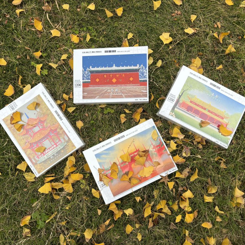 德阳市博物馆文创作品征集活动获奖作品公示(图2) 德阳市博物馆文创作品征集活动获奖作品公示(图2)