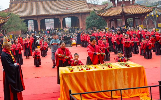 2024年新年祈福礼在德阳文庙举行