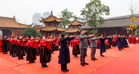2024年新年祈福礼在德阳文庙举行(图5)