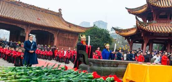 2024年新年祈福礼在德阳文庙举行(图4)