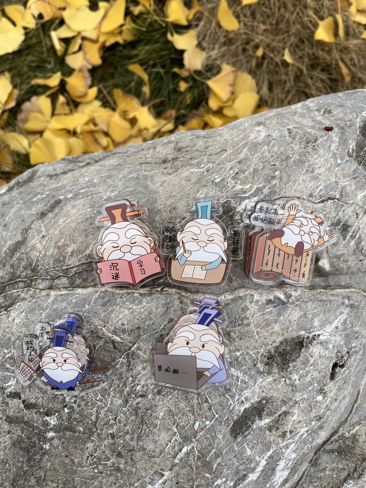 德阳市博物馆文创产品新鲜出炉   总有一款适合你(图3)