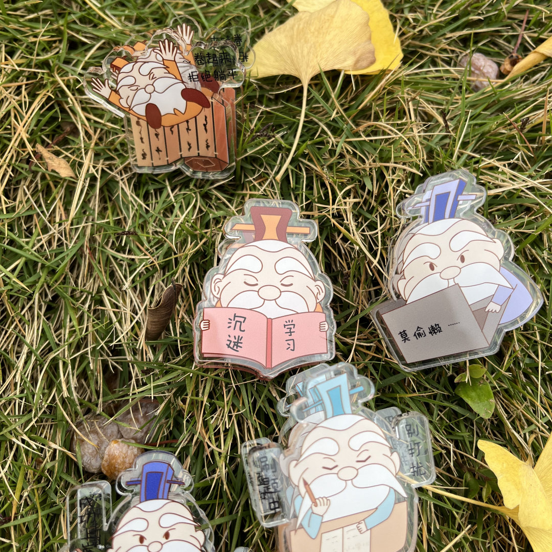 德阳市博物馆文创产品新鲜出炉   总有一款适合你(图5)