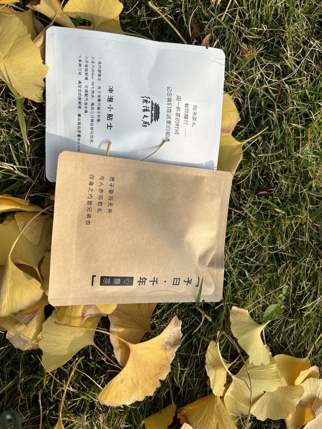 德阳市博物馆文创产品新鲜出炉   总有一款适合你(图8)