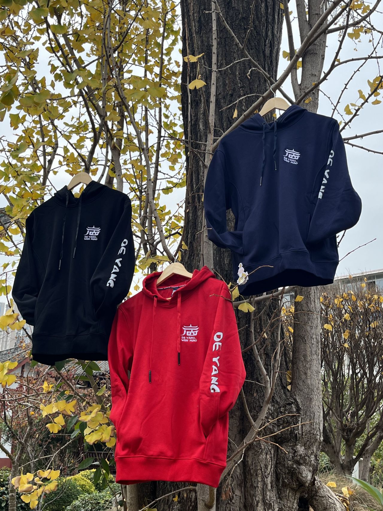 德阳市博物馆文创产品新鲜出炉   总有一款适合你(图10)