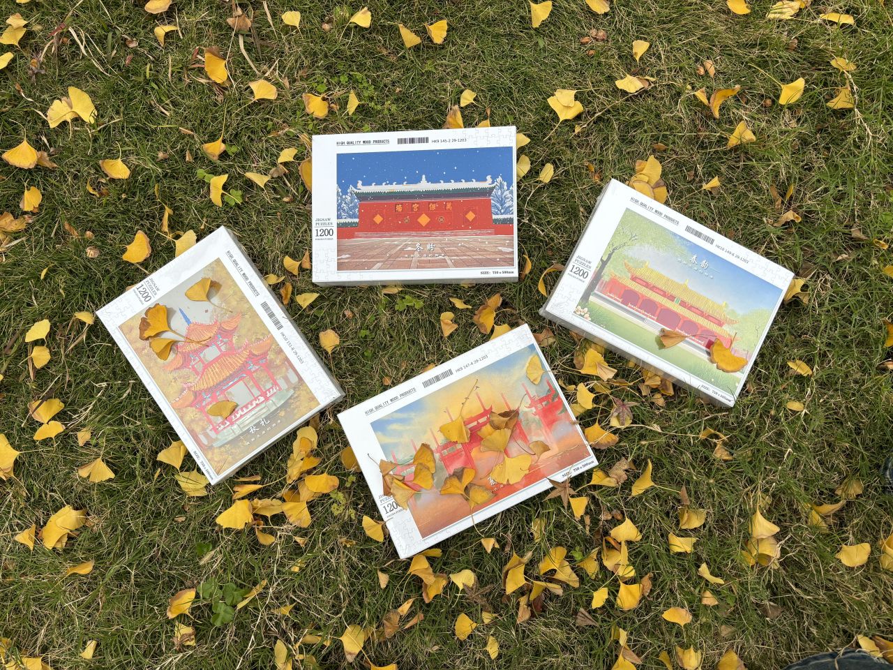 德阳市博物馆文创产品新鲜出炉   总有一款适合你(图15)